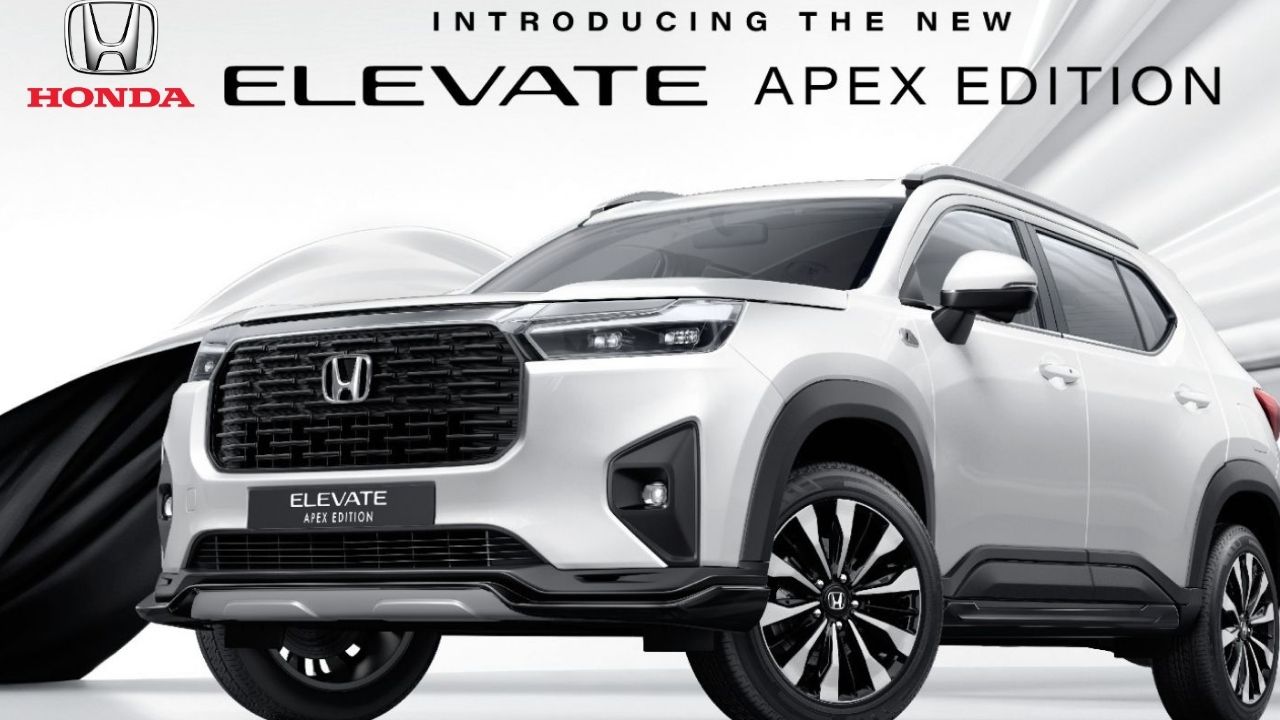 Honda Year End Offers in December 2025: Elevate, City, and Amaze Get Discounts Up to Rs 1.36 Lakh